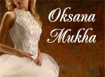 Свадебные платья Оксаны Мухи