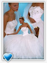свадебное платье невесты